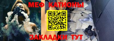 MDMA Premium VHQ Кунгур