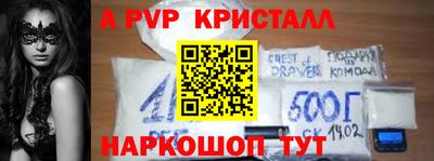 MDMA Premium VHQ Кунгур