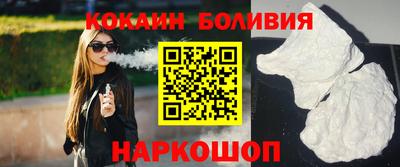 стафф Кумертау