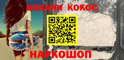стафф Кумертау