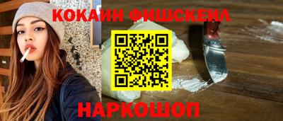 стафф Кумертау