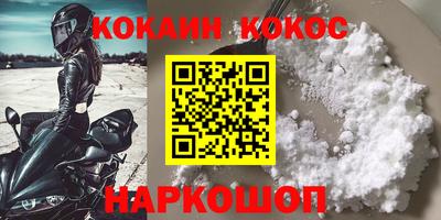 MDMA Premium VHQ Кунгур