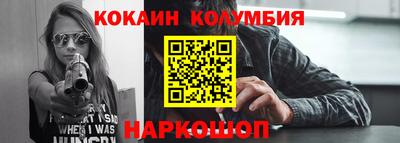 MDMA Premium VHQ Кунгур