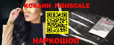 MDMA Premium VHQ Кунгур