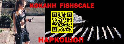 стафф Кумертау