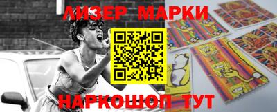 стафф Кумертау