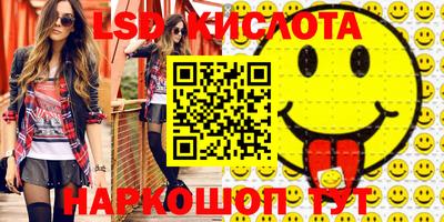 MDMA Premium VHQ Кунгур