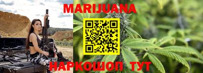 MDMA Premium VHQ Кунгур