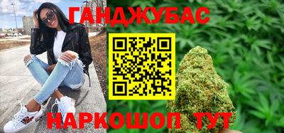 MDMA Premium VHQ Кунгур