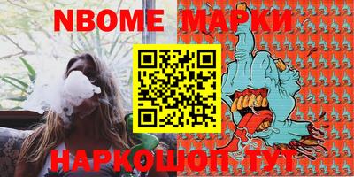MDMA Premium VHQ Кунгур