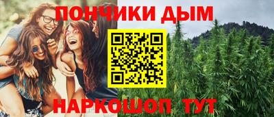 MDMA Premium VHQ Кунгур