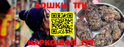 MDMA Premium VHQ Кунгур