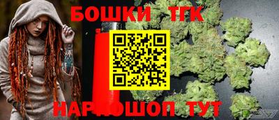 метамфетамин Кулебаки