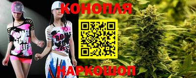 стафф Кумертау