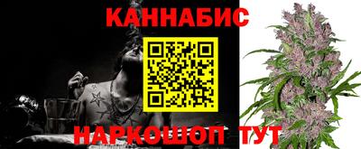 стафф Кумертау