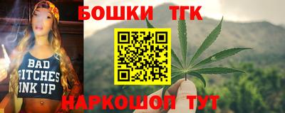 стафф Кумертау