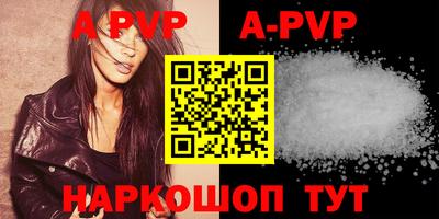 MDMA Premium VHQ Кунгур