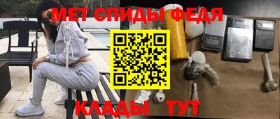стафф Кумертау