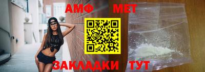 MDMA Premium VHQ Кунгур