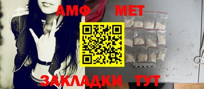 MDMA Premium VHQ Кунгур