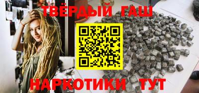 метамфетамин Кулебаки