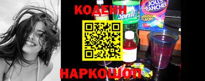 стафф Кумертау