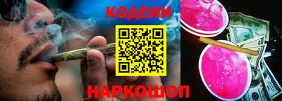 стафф Кумертау