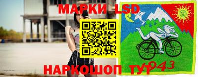 метамфетамин Кулебаки